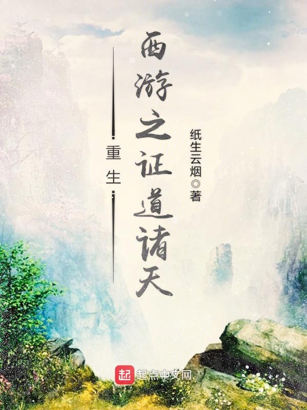 公么你轻点剧情介绍