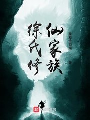 成为悟空师弟的日子剧情介绍