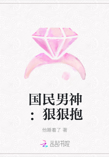 美女无底洞照片大全剧情介绍