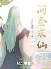 穿书自救指南漫画剧情介绍