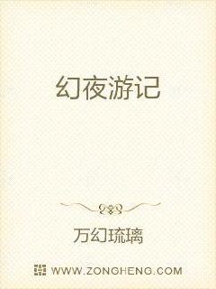 电视剧那片花那片海免费播放剧情介绍