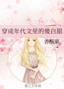 zen女战士官网破解版剧情介绍