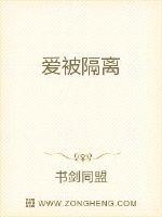 随身鸿蒙空间种田剧情介绍