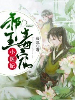 无敌破坏王1剧情介绍