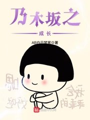 歪歪漫画登录页面免费漫画剧情介绍