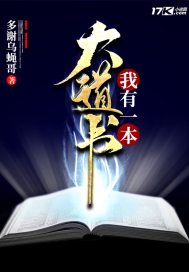 最新网站地址2024剧情介绍