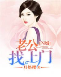 春暖花开微杏1280剧情介绍