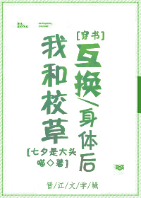 影音先锋2024年资源站剧情介绍