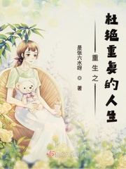 俄罗斯女同和女同xx剧情介绍