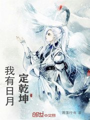 二龙湖浩哥全集剧情介绍