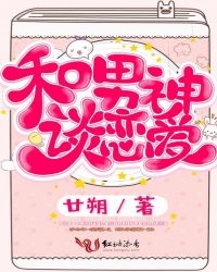 1000种死法第一季剧情介绍