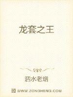 最近2024中文字幕2024高清剧情介绍