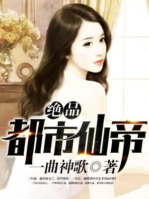 重口扩张女神roxyraye各种玩剧情介绍