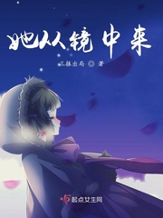 电影《道家祖师》剧情介绍