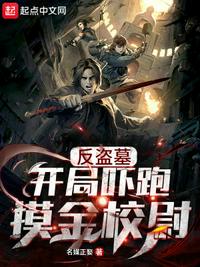 fc2ppv在线播放观看剧情介绍