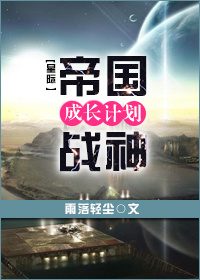 五福影院剧情介绍