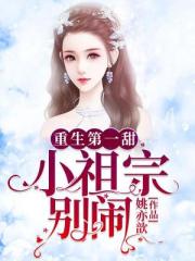 健力美118男模图片剧情介绍