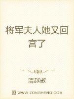 暖暖视频日本版免费完整剧情介绍