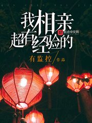 腹部疼痛9位置图剧情介绍