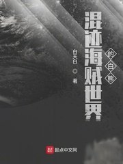 招魂3迅雷下载剧情介绍