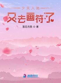 痴汉俱乐部剧情介绍