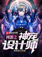 全网都是我和影帝cp粉漫画免费剧情介绍