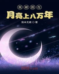 看了吗破解版1.5.1免费版剧情介绍