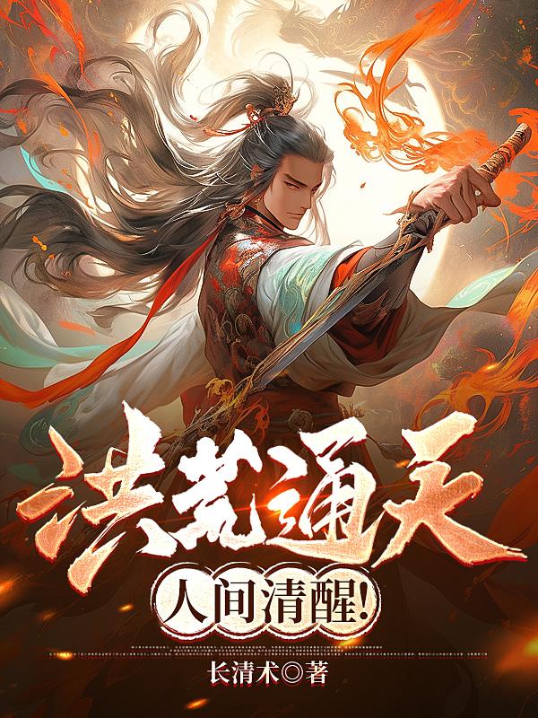 sj.qubook当书网剧情介绍