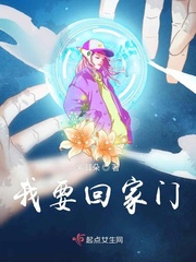 美艳师娘剧情介绍