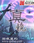 三国演义全集高清剧情介绍