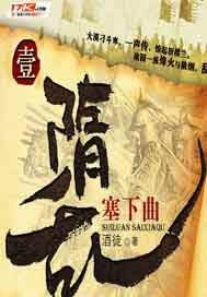 莉哥15.56在哪里看剧情介绍