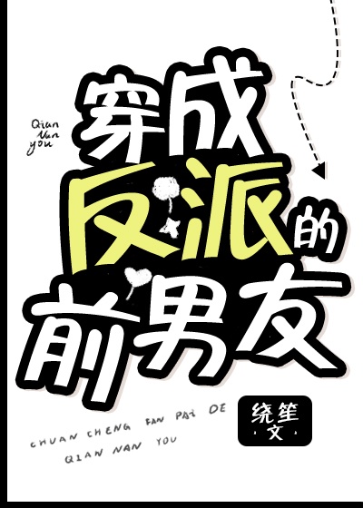 都市之最强纨绔txt下载剧情介绍