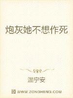 七十年代抢来的军婚完结剧情介绍