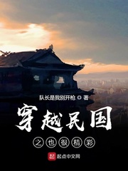 gv资源百度网盘 自取2024剧情介绍