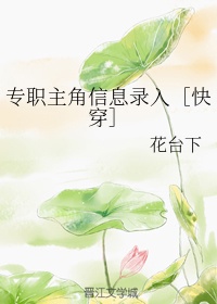 时光邮局剧情介绍