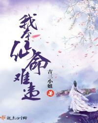 三国在线剧情介绍