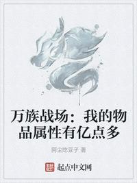 最喜欢老公出差剧情介绍