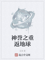 a无限看网站免费收看剧情介绍