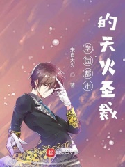 《放荡的女人2》在线观看剧情介绍