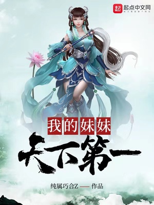 女教师的诱惑5在线播放剧情介绍