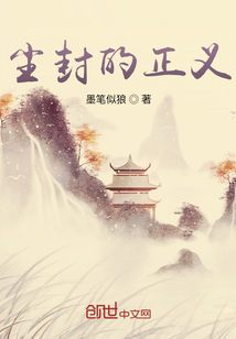 4438x9剧情介绍