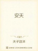 日本床戏视频剧情介绍