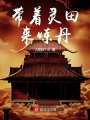 1314teenpictures剧情介绍