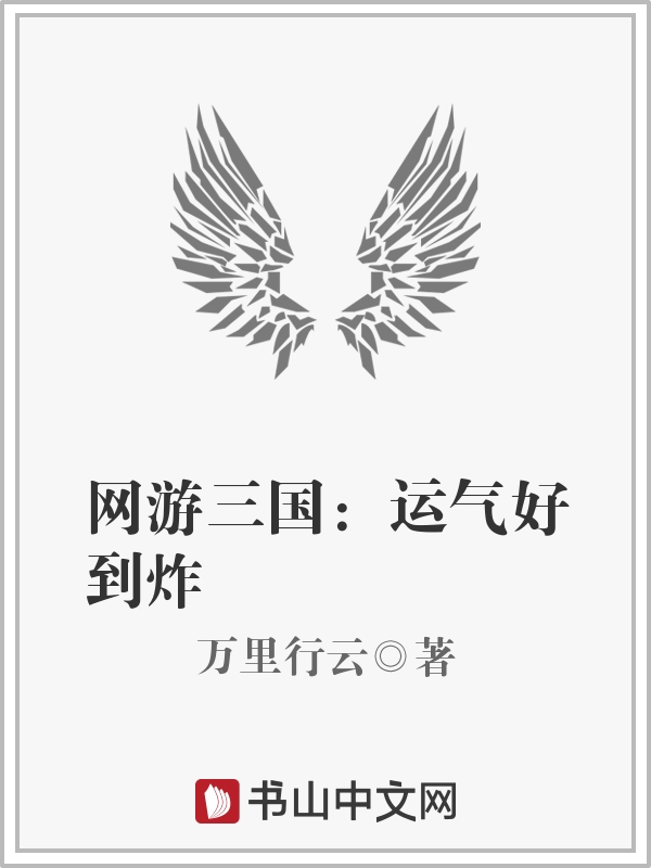 杨幂范冰冰剧情介绍