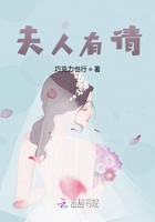 女人的水可以吃吗?有什么功效剧情介绍