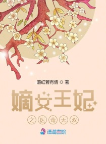 路人女主的养成方法漫画剧情介绍