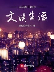 抗战40集电视连续剧在线观看剧情介绍