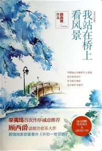 希崎杰西卡番号剧情介绍