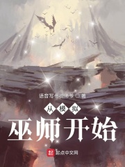 白关碧一共有多少作品剧情介绍