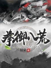 热吻小玫瑰剧情介绍